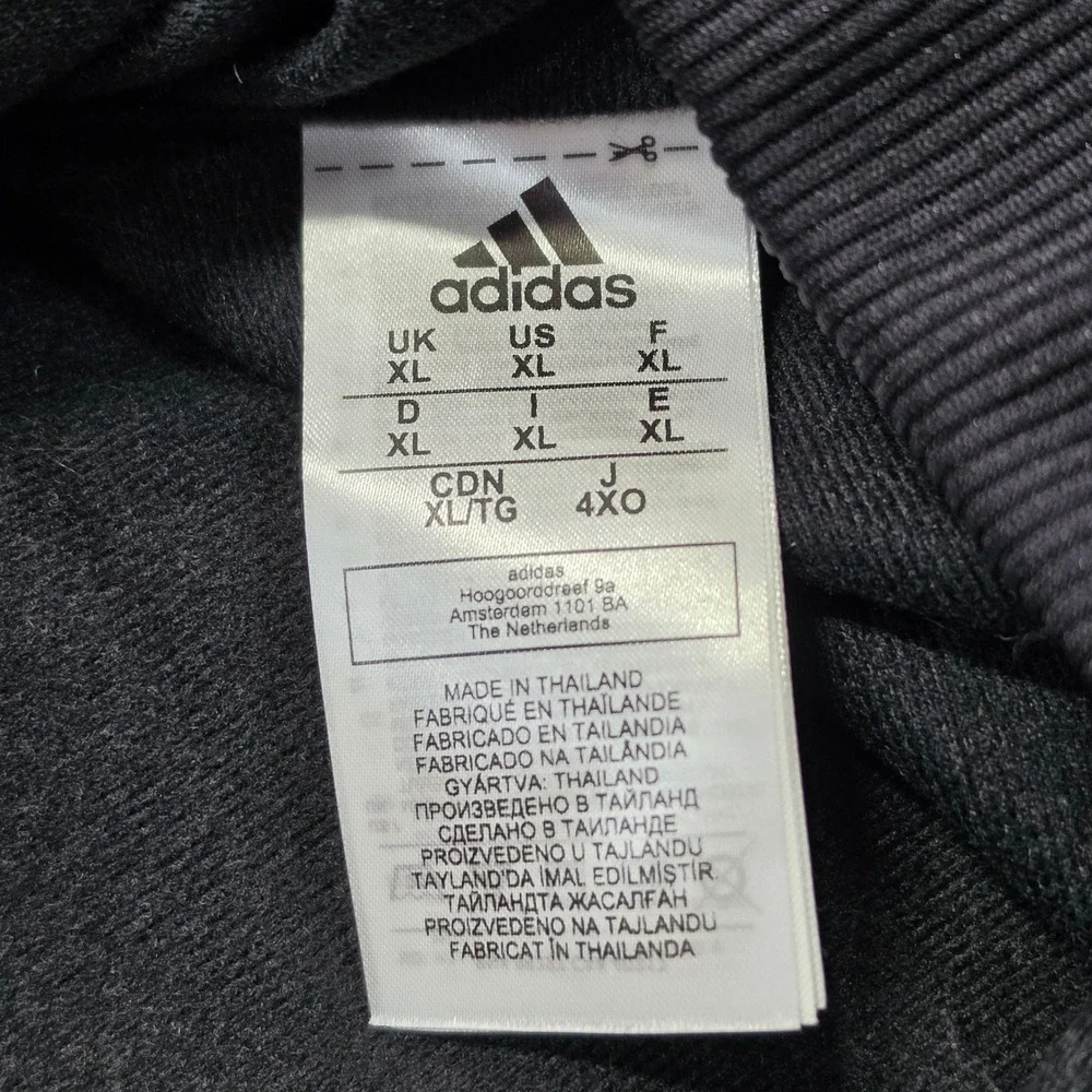 Adidas Urban Bomber Jacket Mens XL Black NWT NC State Wolfpack Aeroready